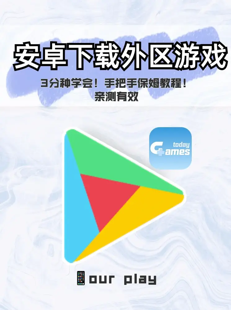 bet体育网英文版下载截图0