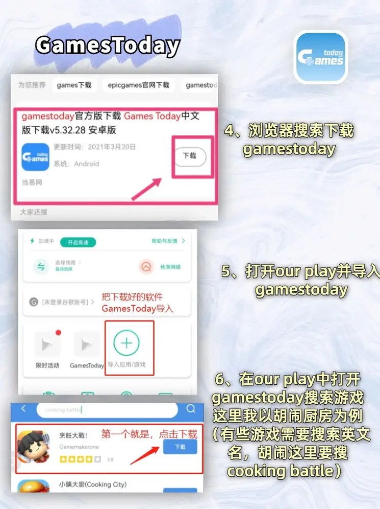 bet体育网英文版下载截图2