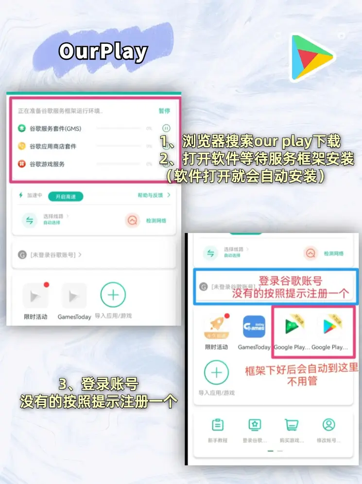 bet体育网英文版下载截图1
