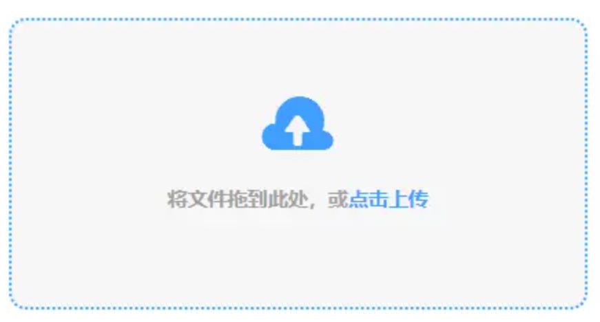 bet体育网英文版下载使用讲解 - 添加文件